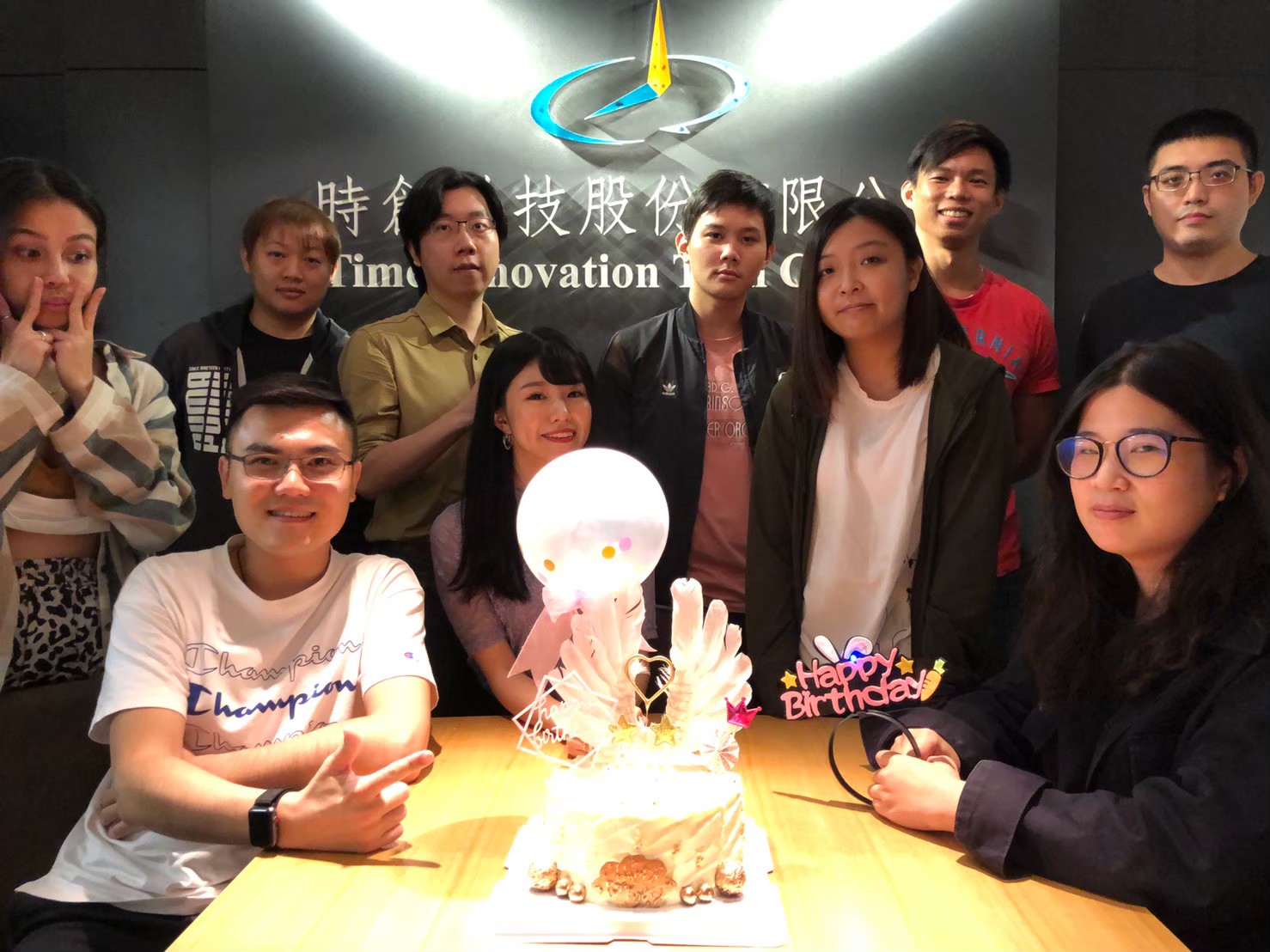 時創科技 · 2020 團隊慶生