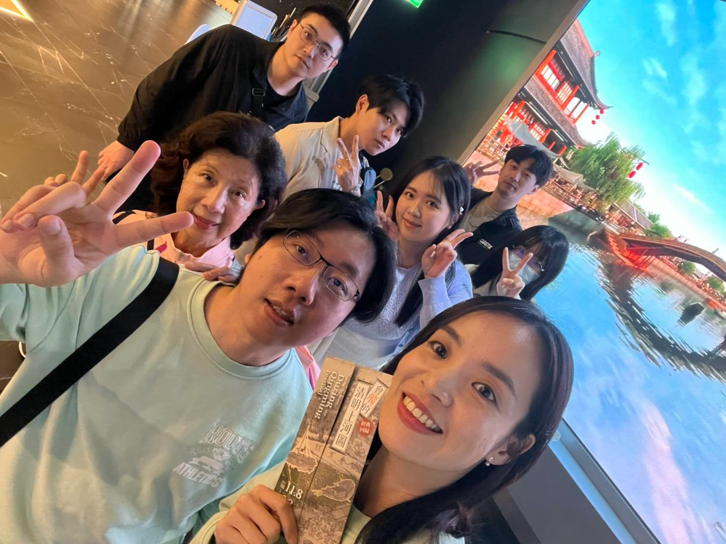 時創科技 · 2025 春酒