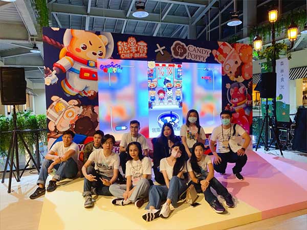 時創科技 · 展會舞台